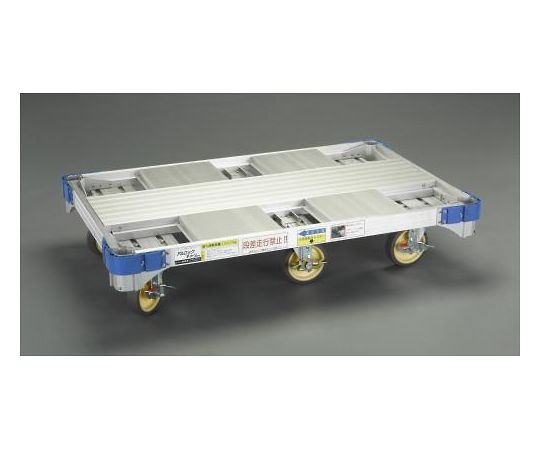 エスコ ドーリー(アルミ製) 1200×745mm/1.0ton 1台 EA520AD-3 61,913円