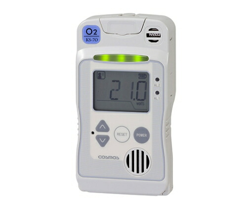 新コスモス電機 押し並べて型Oさぐり当てる注意報器 DC24V 0～25.0音の大きさ％ 1個 KS-7O