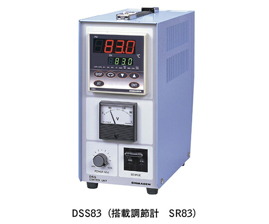店内全品ポイント5倍★要エントリー★シマデン 卓上型温度調節装置 1台 DSS83-30P084-1R0000000|Shop de clinic店