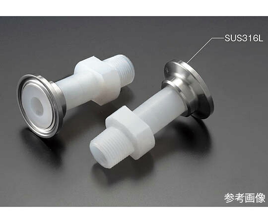 フロンケミカル フッ素樹脂（PFA） ヘルール×おねじジョイント 10A×R3/8 1個 NR2118-002