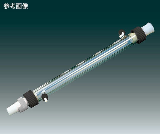 フロンケミカル リービッヒ落ち居る管（PFA熱電子管遣りかた） 450L TS29/32 1式 NR0131-001