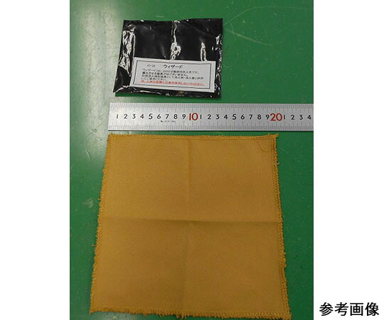西東京精密 消火用防火布 ウィザード 12枚入 1箱(12枚入) WL-2040