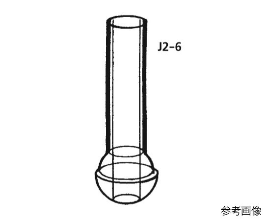 桐山製作所 セミボールジョイントオス型 φ24mm 1個 J2-6-4