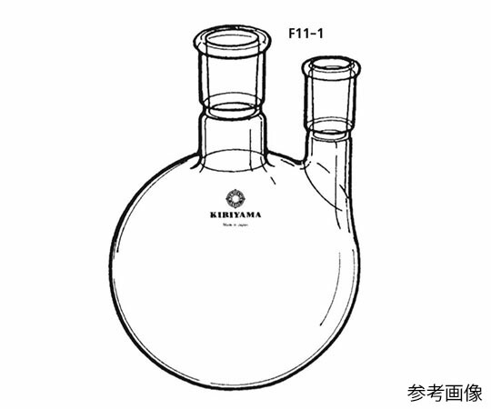 桐山製造所 二口瓶（バーチカルタイプ） 5000mL 1個 F11-1-8