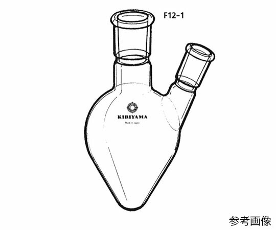 桐山製造所 サイクル型二口瓶 200mL 1個 F12-1-12