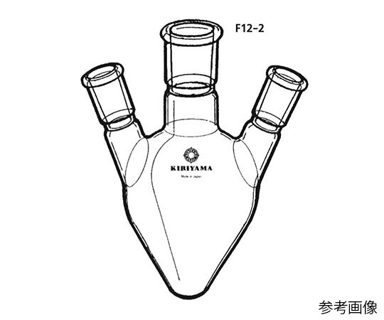桐山製造所 サイクル型三ッ口瓶 300mL 1個 F12-2-12