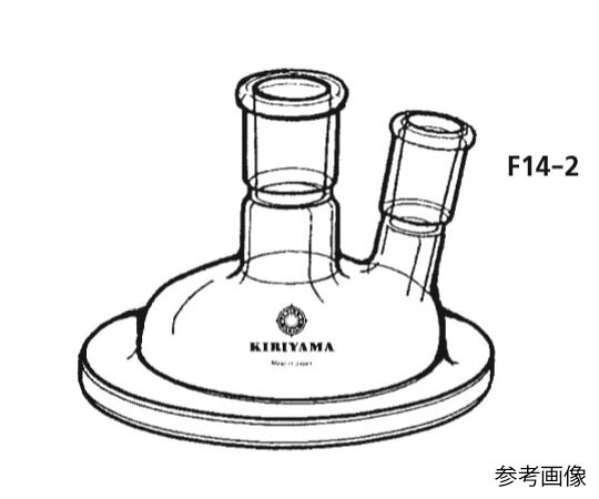 店内全品ポイント5倍★要エントリー★桐山製作所 セパラブル二ッ口カバー TJ75 1個 F14-2-1|Shop de clinic店