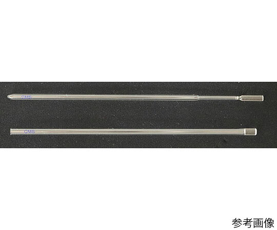シゲミ 5mmクロロホルム用対称形ミクロサンプルチューブ Aglent Varian用 1箱(5組入) CMS-005V