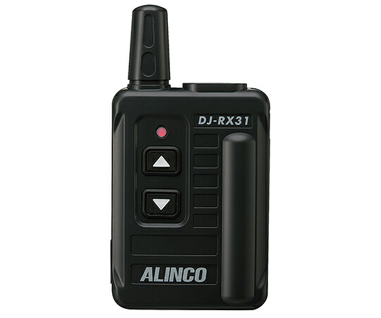 アルインコ 一種独特小ワット数御引き回し取り合わせ 1個 DJ-RX31
