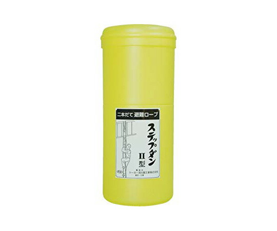 店内全品ポイント5倍★要エントリー★ヤマトプロテック 避難ばしご ステップダン型 1個 3F(7.7M)|Shop de clinic店