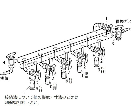 桐山製作所 ガス置換装置 1個 76G-1