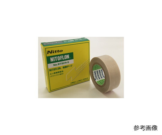 日東電工 ニトフロン粘着テープ 0.13mm×75mm×10m 1巻 No.973ZR-S