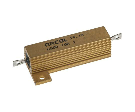 Arcol 大電力用,メタルクラッド抵抗器,50W,15Ω,±5％ 1袋(20個入) HS50 15R J