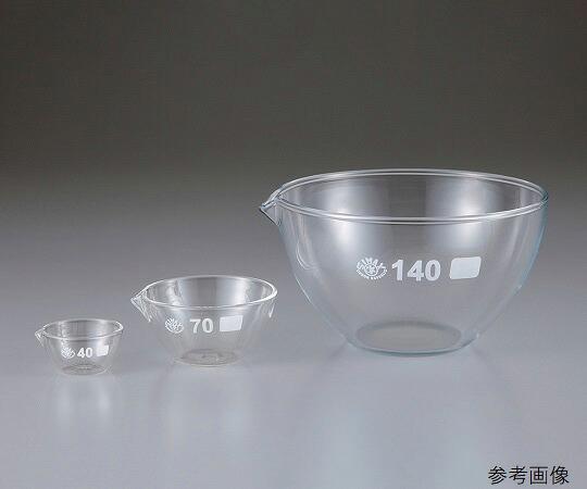 【おまとめお得な２個書き割り】SIMAX 消えうせる皿 大型はしけ 320mL 1個 179/320