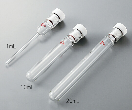 ダブルシールチューブ　10mL 1本