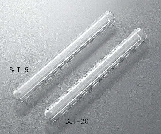 【おまとめお得な２個書き割り】アズワン 水晶試験管 25mL 1本 SJT-25