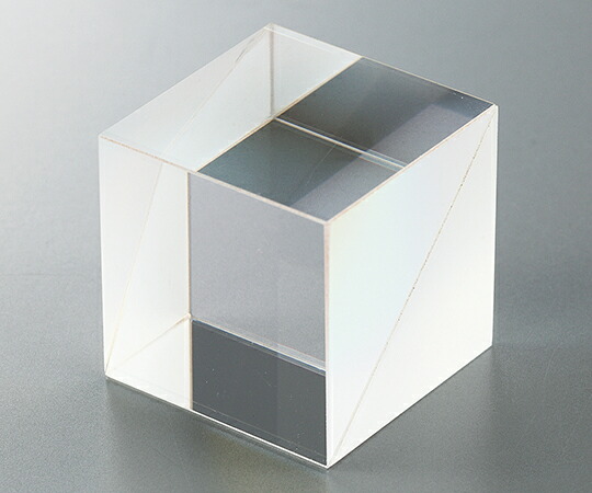ビームスプリッター （正六面体印字機） 25×25×25粍 1個