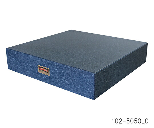 細やか石定盤 250×250×75粍 14kg 1個 102-2525L0