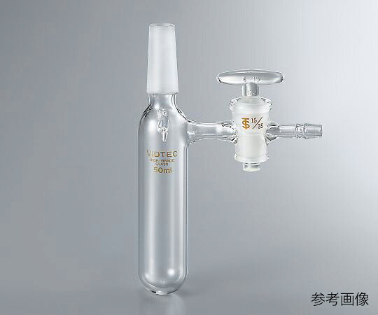 コスモスビード（VIDTEC） オス摺シュレンク管（ツメ付）　100mL 1個 1041-03