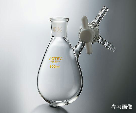 店内全品ポイント5倍★要エントリー★コスモスビード(VIDTEC) 茄子形シュレンク(Eタイプ・テフロン(R)コック) 摺合29/42 100mL 1個 7011-02-4|Shop de clinic店