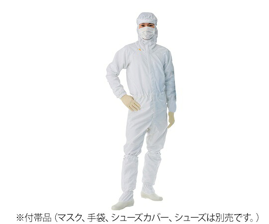 オリエントリント無償性 クリーンウェアフード原則としてツナギ服（男女兼用） 白いこと L 1枚 FD175C-01