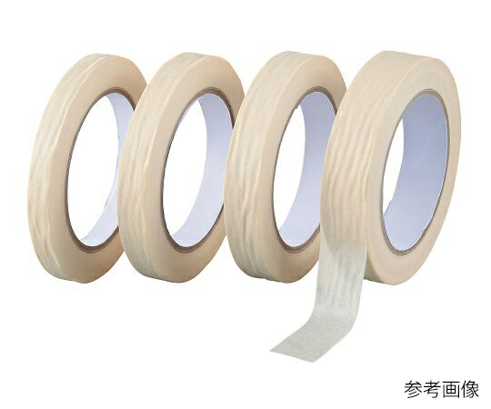 【おまとめお得な２個仕掛ける】アズワン マスキング磁気テープ 24mm×0.14mm×45m 11巻入 1袋(11巻入) 1XB-24