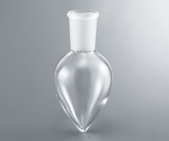 店内全品ポイント5倍★要エントリー★【おまとめお得な2個セット】アズワン 梨型フラスコ 200mL 1個 FP-200-2440|Shop de clinic店
