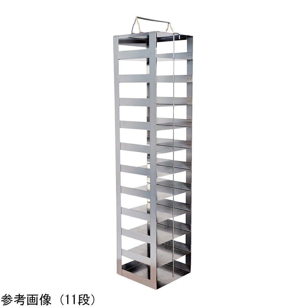 店内全品ポイント5倍★要エントリー★フリーズボックス用ストレージラック 140×141×613mm 11段 1個 CF-11-2|Shop de clinic店