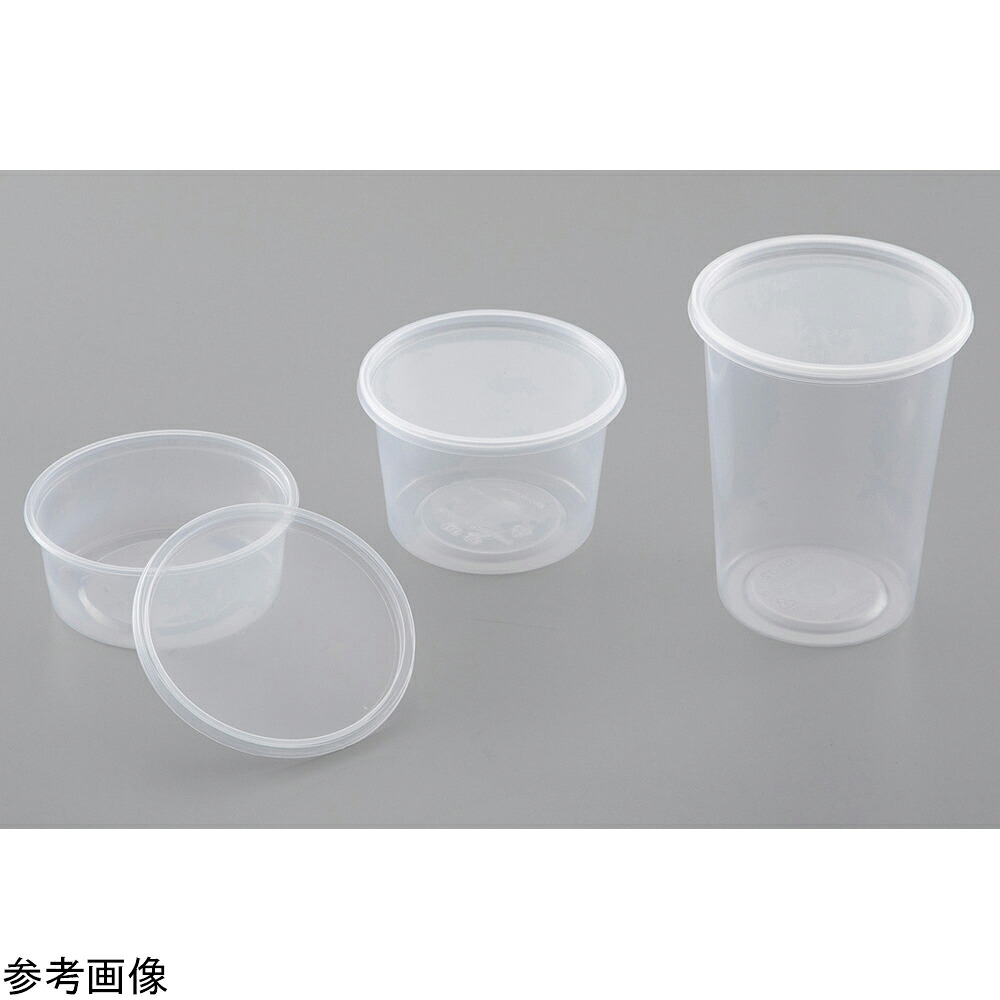 PhytoTechnology　Laboratories,　LLC 植物培養容器（PhytoCon）樹脂容器 946mL+ベントなしフタ 250個入 1箱(250個入) C221-250EA