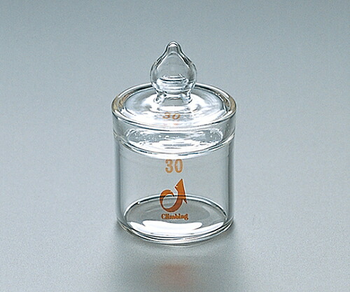 クライミング 秤量瓶 45φ×50H 1個 CL0780-04-10