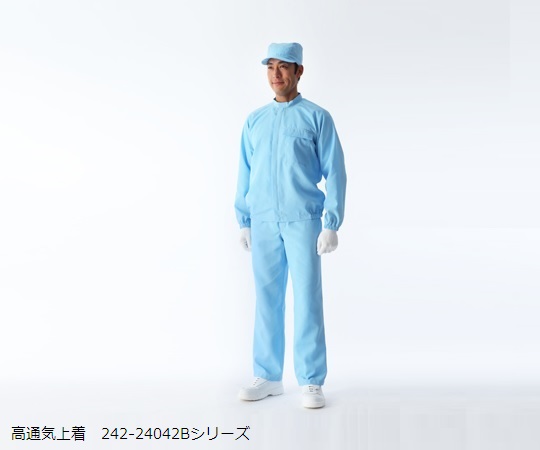 ガードナー ポケット付き上着（青）　3Lサイズ 1枚 CK2404-2 6,791円