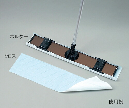 ナノクロスホルダー中型用 1本 CL3110 日用品雑貨・文房具・手芸-掃除用品-その他