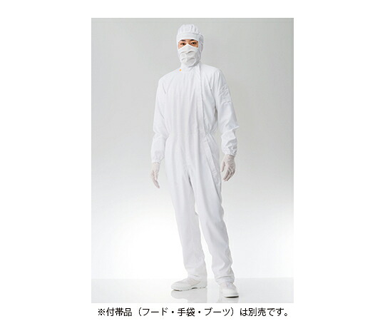 オリエントリント無償性 防塵ツナギ服 白 1枚 FX120C-01 LL