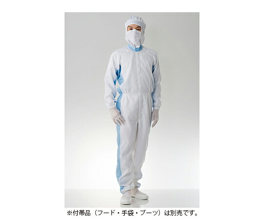 店内全品ポイント5倍★要エントリー★東洋リントフリー 防塵ツナギ服 白&times;青 1枚 FC131A-12 LL｜Shop de clinic店
