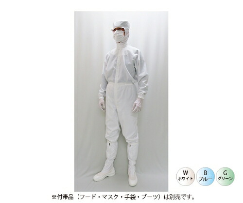 ゴールドウイン プリータワンピース PP1410 ブルーLL 1枚 PP1410-N7-LL