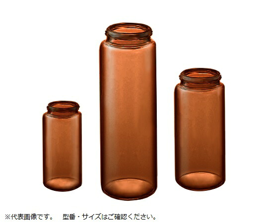 マルエム サンプル管　Ｎｏ．２　褐色　本体のみ　１００本　５．０ｍL 1箱(100本入)