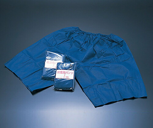 小津産業 検査用パンツLL （穴なし）　1ケース（60枚入り） 1ケース(60枚入) 075729