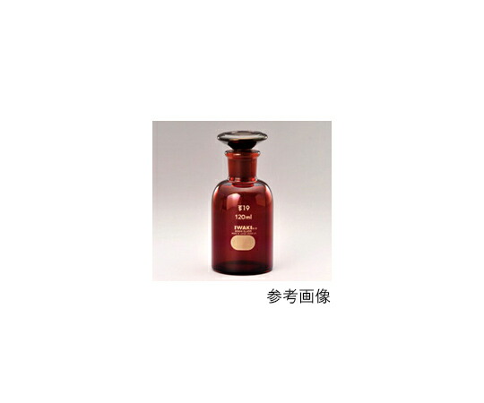 AGCテクノグラス・IWAKI 試薬びん 細口 茶 120mL 1個 51505S-BT120N
