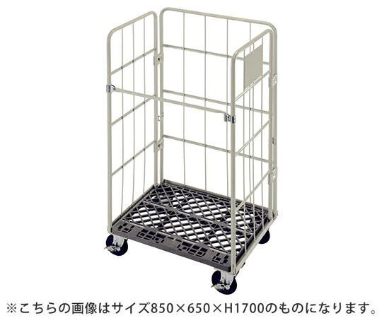 金沢鉄道車両 折りたたみカゴ手押し車 脂製 1100×800×1700粍 1個 SH-29R-H