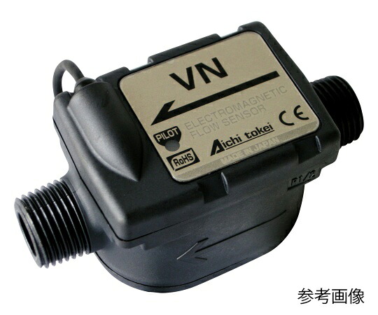 愛知時計電機 小型電磁流量センサー 1個 VN20