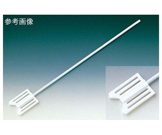 フロンケミカル PTFEオール覆面することまぜくり返す棒(B型2枚機翼) (全長685×機翼幅60) 1本 NR2069-003