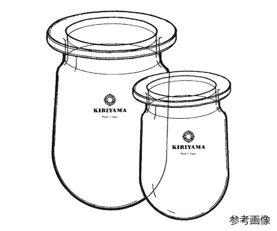 桐山製造所 セパラブルフラスコ(円柱型) 2000mL 口径100粍 1個 F15-2-5