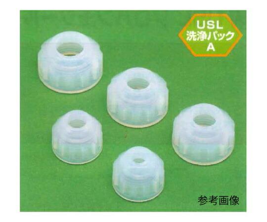 ユニバーサル USL-PFA 袋中毒者 10φ 10個入 1袋(10個入) 00U-046-03N
