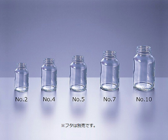 マルエム 軽量規格瓶（透明）　No.13　本体のみ　50本入 1ケース(50本入) 0612-632