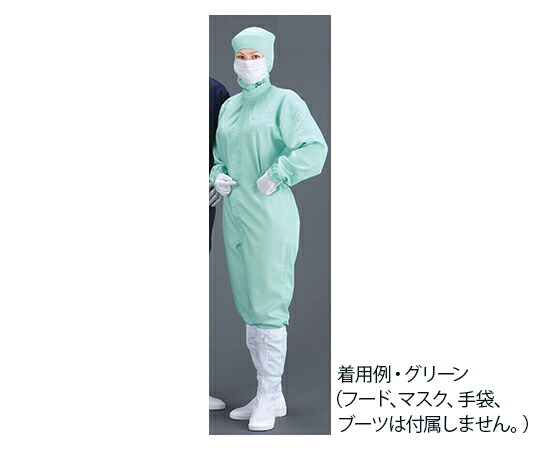MCC（MaxClean） 喨喨たる背広 米国海軍 5L大きさ 1個 SE7900/N_5L