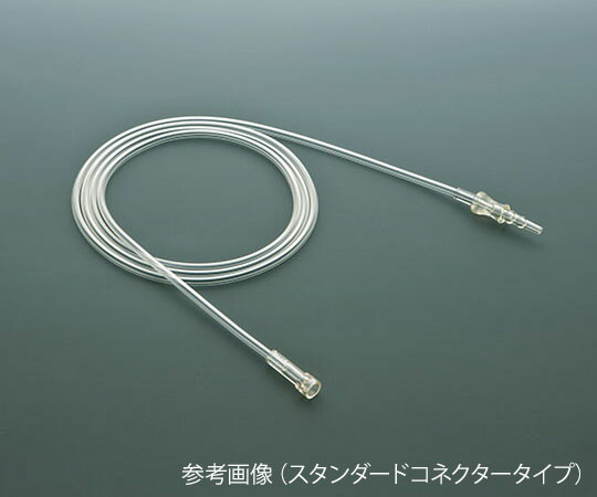 アトムメディカル 酸素供給チューブ　2m　スタンダードコネクター 1箱(10本入) 41520