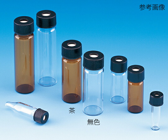 日電理化琉璃 シリンジバイアル（色消し）+穴あき旗がしら（黒）+PTFE/シリコンパッキン 組みあわせ仕掛ける 100組入 SY-1 1箱(100組入) 255035