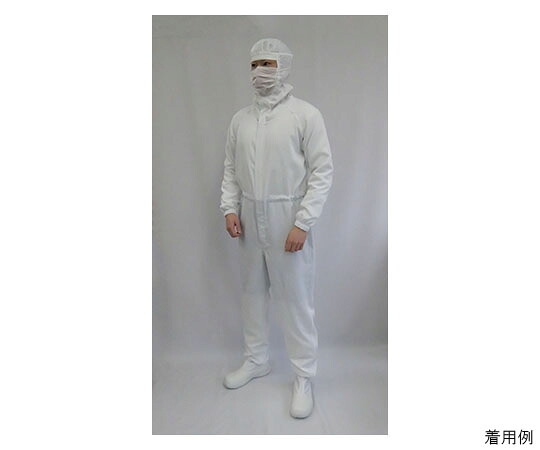 ガードナー 快適ドライフィール　フード一体続き服（白）手足ゴム仕様　5Lサイズ 1枚 CR1860-1 7,454円