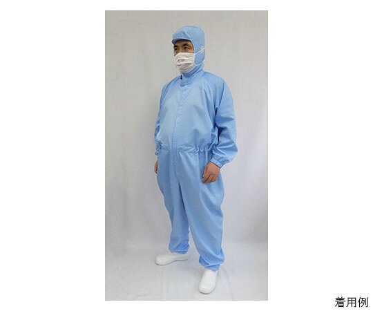 店内全品ポイント5倍★要エントリー★ガードナー 大きなサイズ　続き服（青）腰裏付き　特10Lサイズ 1枚 CJ1555-2｜Shop de clinic店