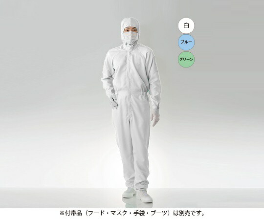 東洋リントフリー 防塵ツナギ服 白 ビッグサイズ7 1枚 FC133C-KW 7